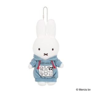 MIFFY ＆ ANIMALS ぬいぐるみ|【ぬいぐるみのセキグチ】メーカー公式通販
