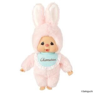 もこもこバニー チムたん S|【ぬいぐるみのセキグチ】メーカー公式通販