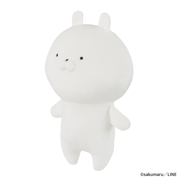 うさまる ぬいぐるみS|【ぬいぐるみのセキグチ】メーカー公式通販