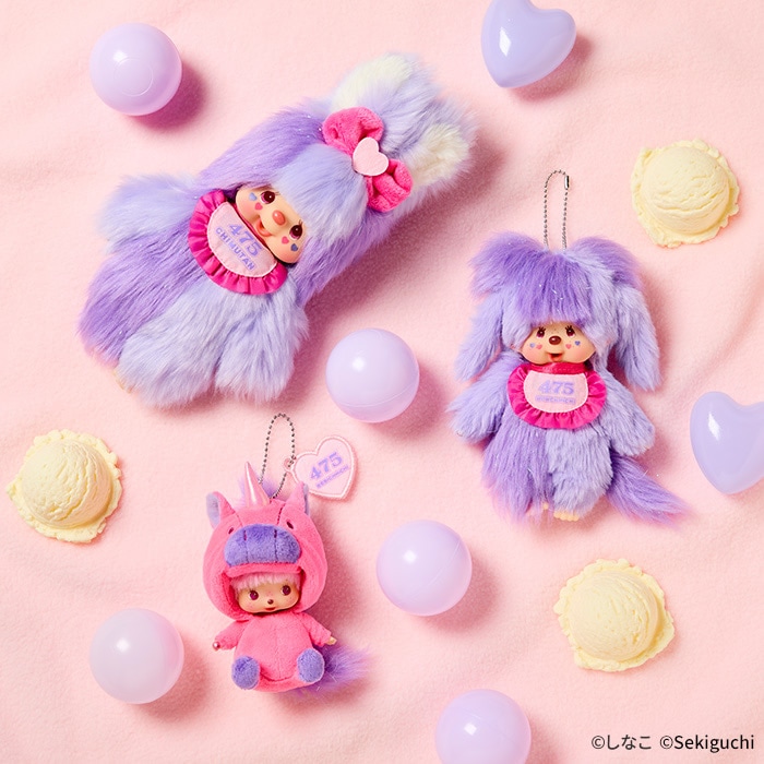 しなこコラボ チムたん Sサイズ|【ぬいぐるみのセキグチ】メーカー公式通販