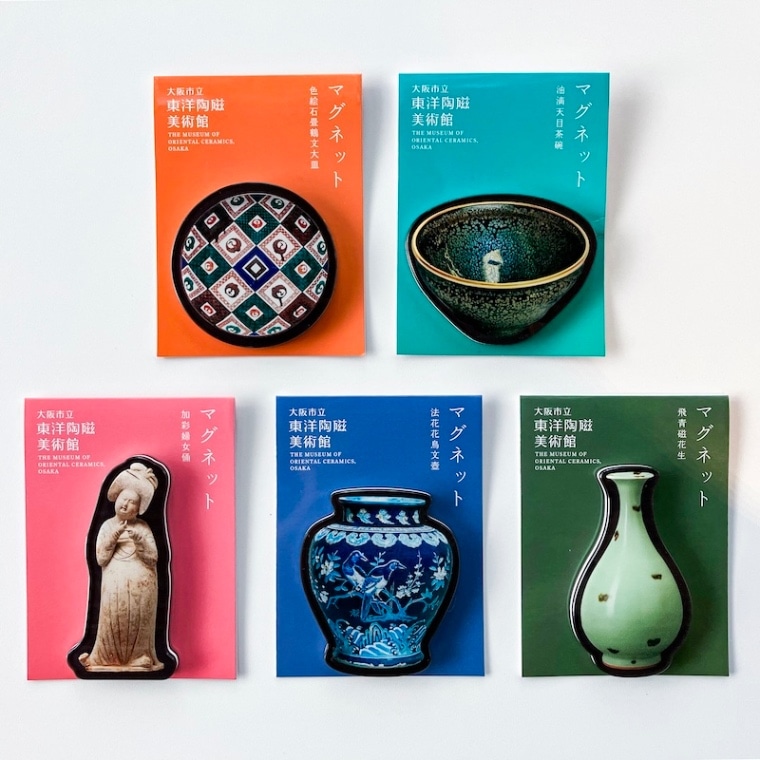 mam ☻ 中国骨董【日本国宝級天目茶碗コレクション大画集】東洋陶器