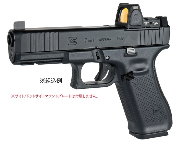 DETONATOR マルイ Glock17 Gen.5 MOSカスタムスライド | すべての商品