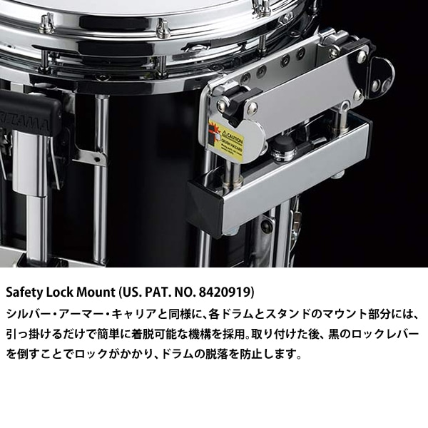 ◇Musicmart◇ マーチングバンド＆ドラムコーセレクトショップ