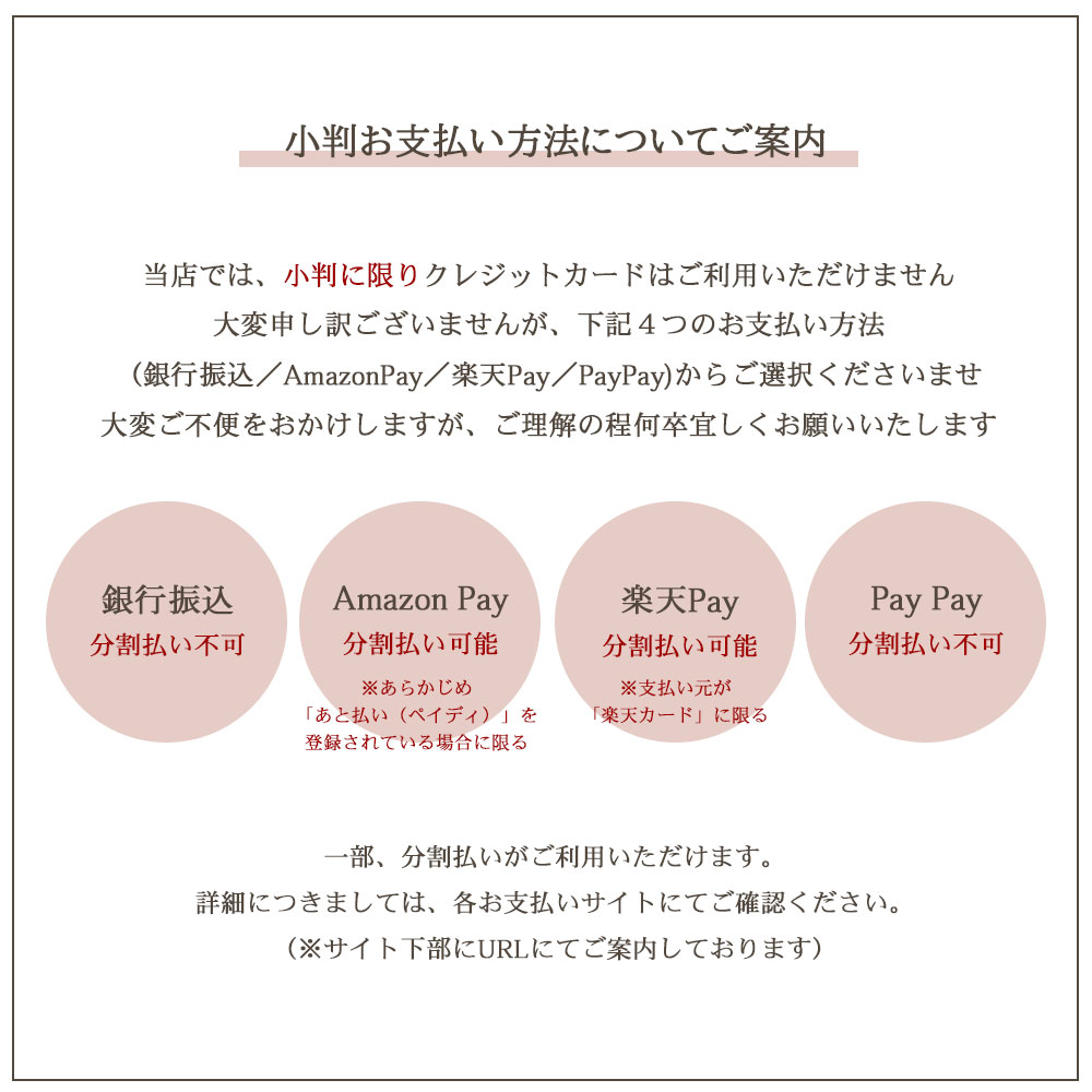 ハローキティ] Hello Kitty 18金根付 K18 ストラップ 1g(本体16×9