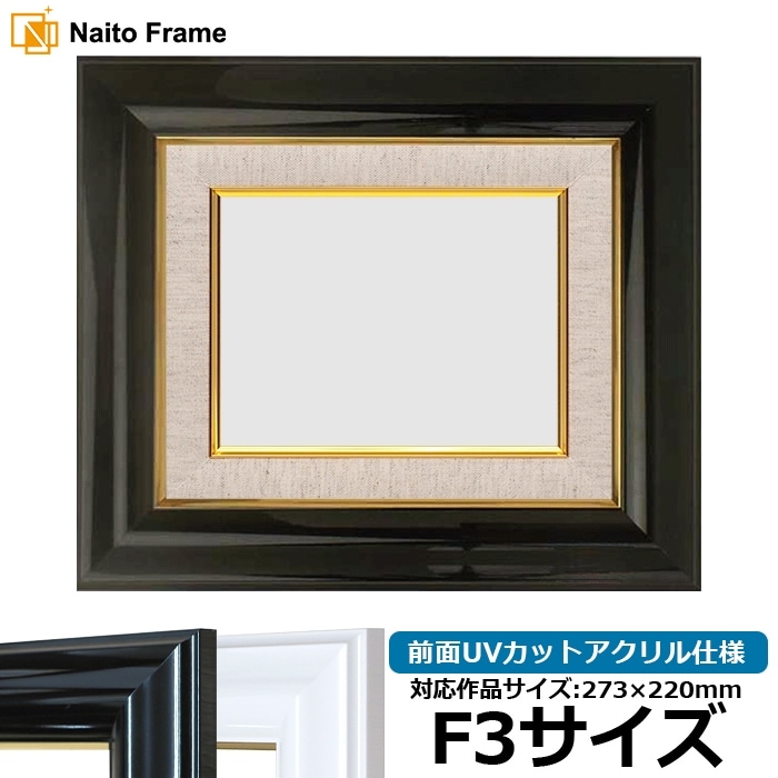 F3（273×220mm）