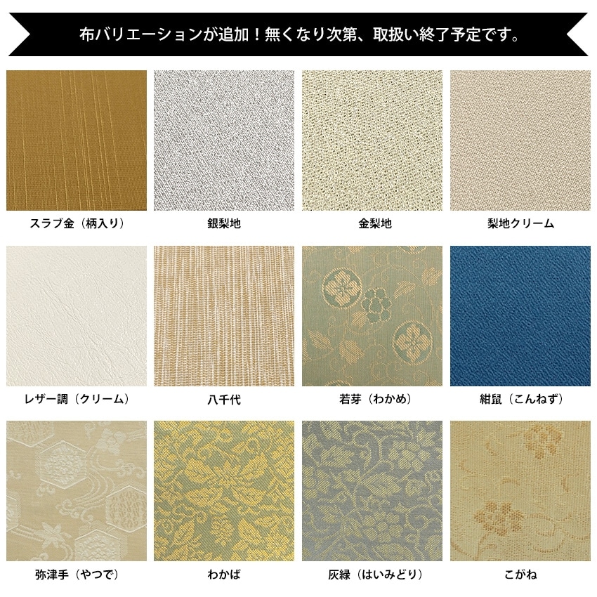 書道額 竹フレーム/茶 書道半切1/3（450×350mm） 前面アクリル仕様