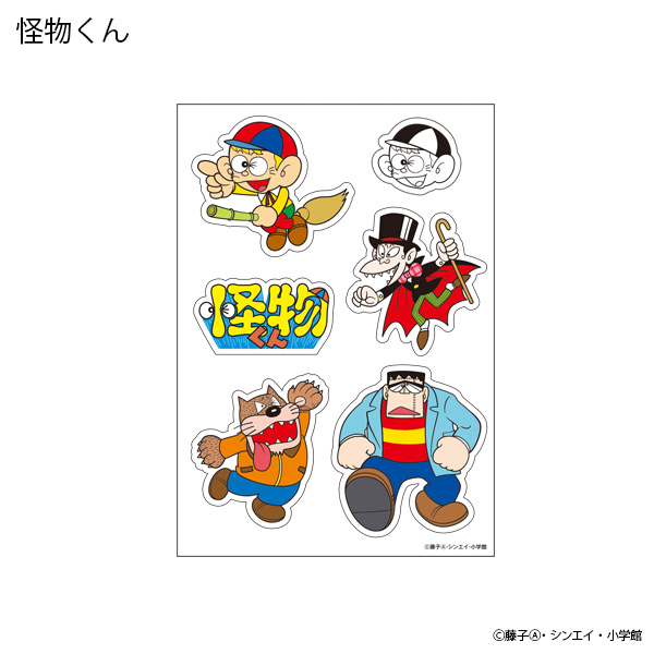 藤子不二雄(A) 蓄光ステッカー【販売終了】 | 特集から探す,藤子不二雄