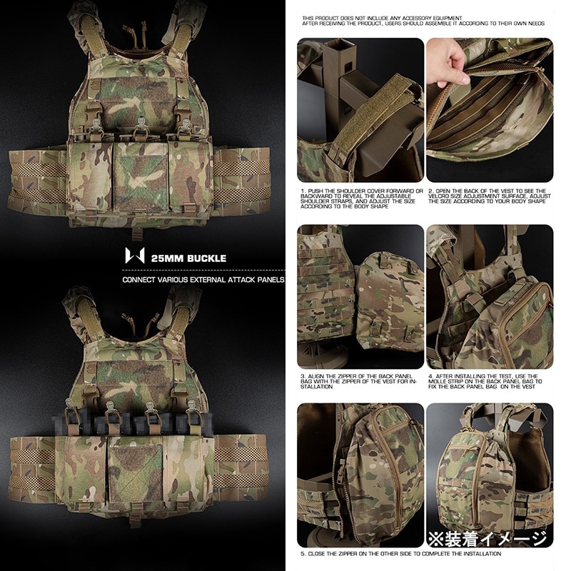 WoSporT VSスタイル SCARAB LTプレートキャリア+ジップオンバック