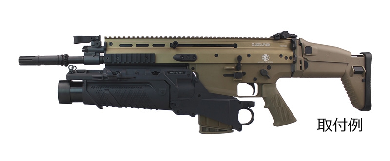 48Hセール】FN Mk13 EGLMタイプグレネードランチャー STD Ver. Black