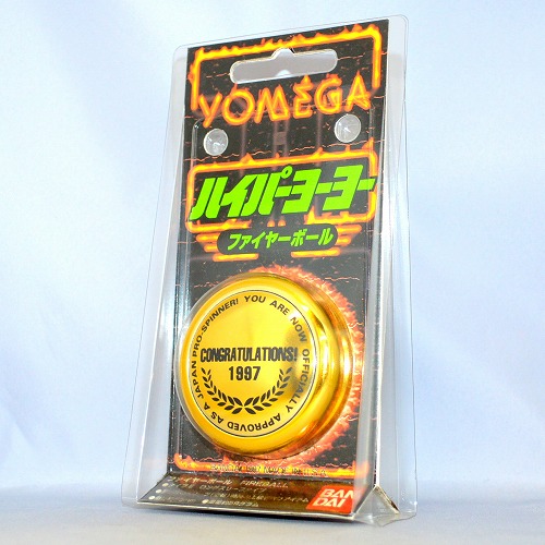 品番0】ゴールドファイヤーボール【PRO-SPINNER 1997】 | 全てのUSED