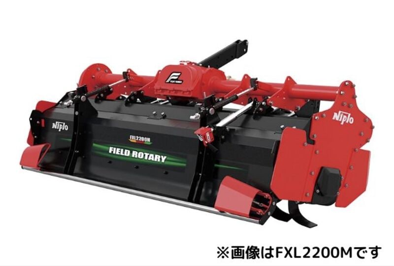 ロータリーホルダータイプニプロSX2020H-0S | ノウキナビ