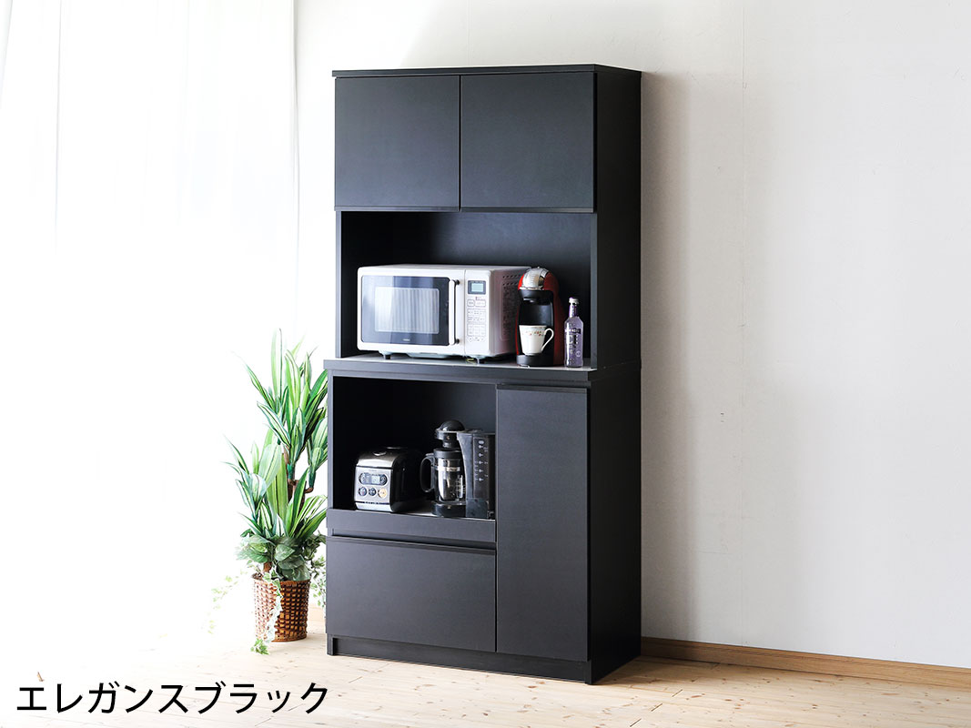 食器棚 レンジ台 幅88.8cm ナポリ キッチンボード 幅90 家具 ホワイト