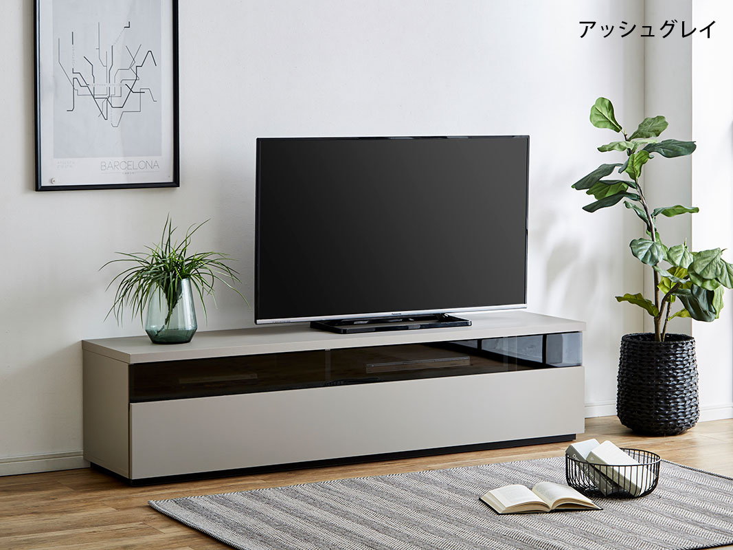 テレビ台 TV台 幅180cm フレッド 大川家具 テレビボード ブルックリン