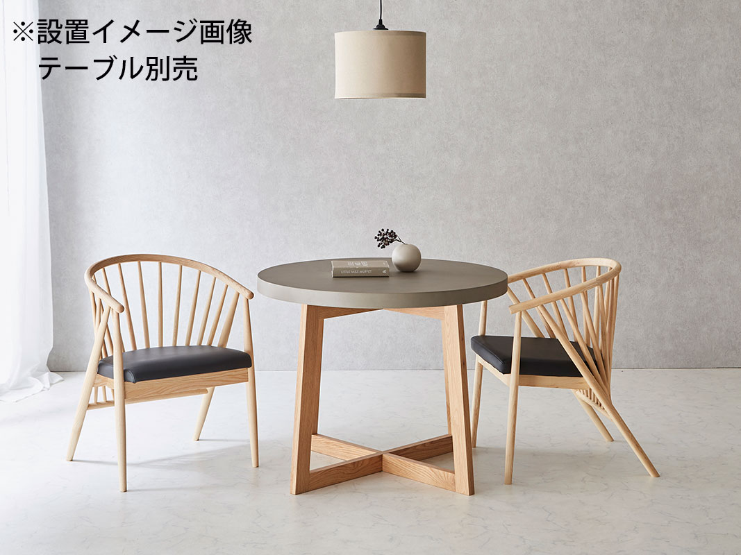 チェア単品 チェアのみ 1脚入り ダイニングチェア ウィンザーチェア