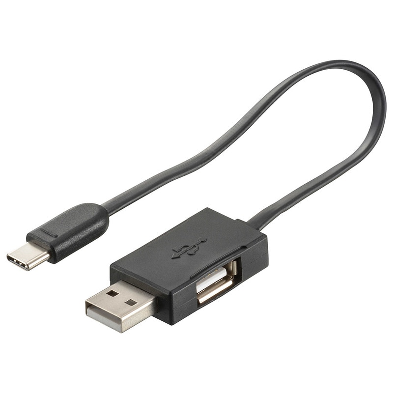 専用USBケーブル USB充電式リチウムイオン電池用｜BTJ-USB1/1-1CAB 08