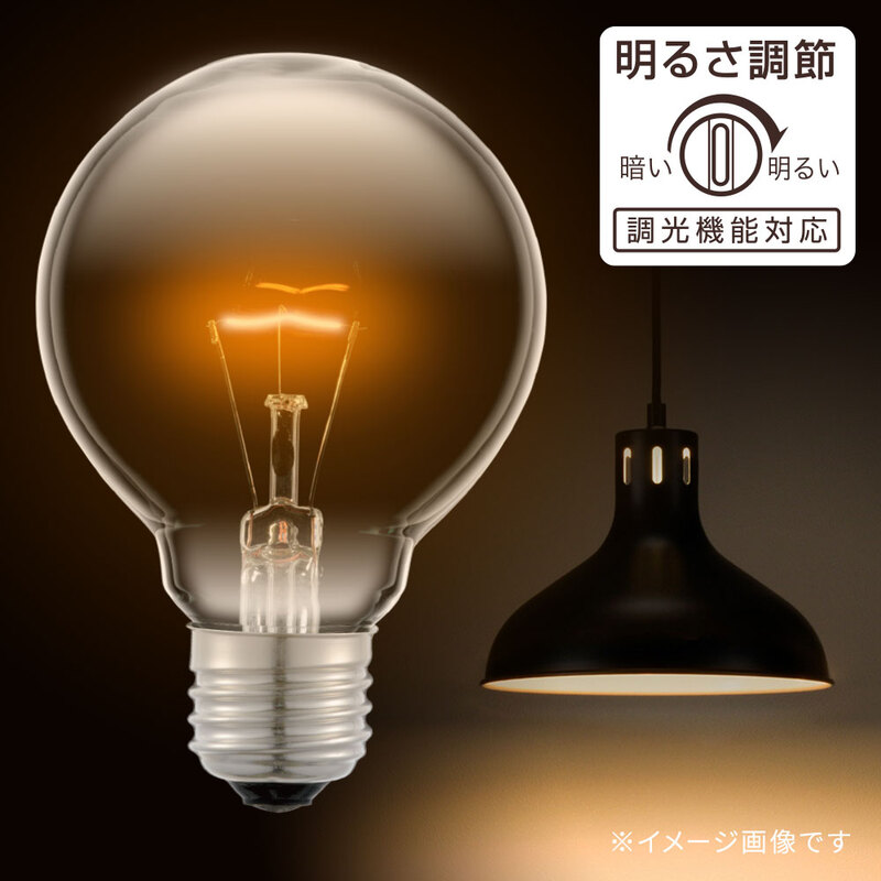 ボール電球 E26 40W形 G95 クリア｜LB-G9638K-CN 06-0871｜通販なら