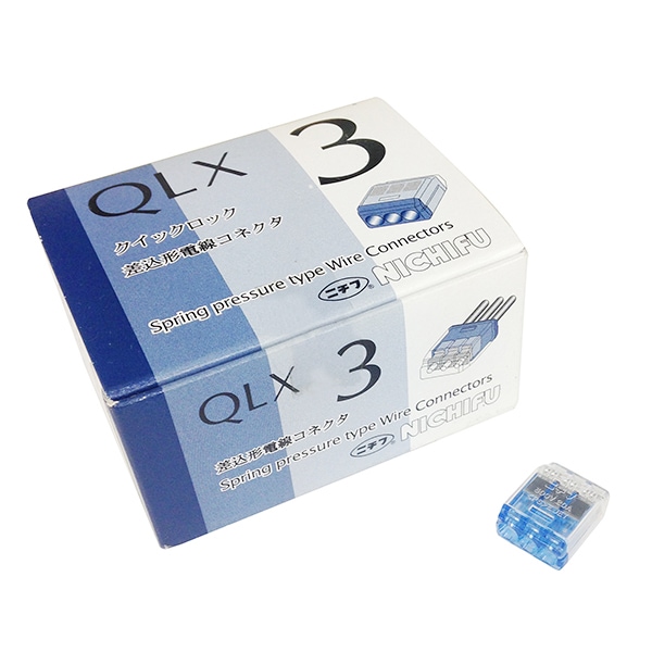 ニチフ 差込型電線コネクタ QL-3 50個入_QLX3 50P 00-4844｜通販なら