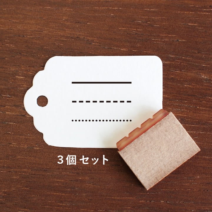 まち針 2個セット 25mm（b-276） | 全て | スタンプマルシェ
