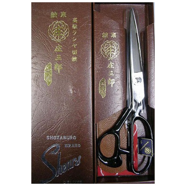 庄三郎 標準型上作 STS-DX240mm｜三友教材オンラインショップ おさいほう屋