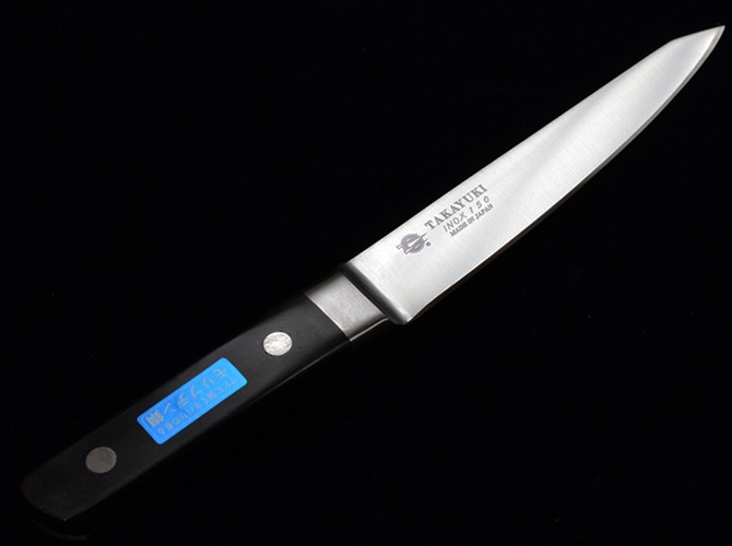 サバキ西型)骨スキ15cm 堺孝行 イノックス(INOX) 11051 刃渡150mm
