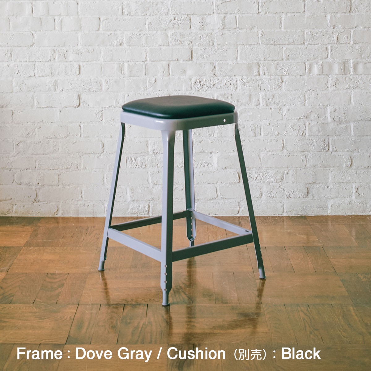 CUSHION FOR LYON FACTORY STOOL | Metal Products,LYON | | P.F.S.