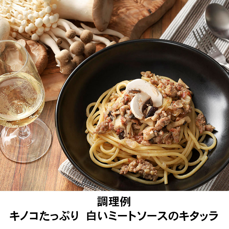ラ・モリサーナ ラ・モリサーナ スパゲット・クアドラート（キタッラ