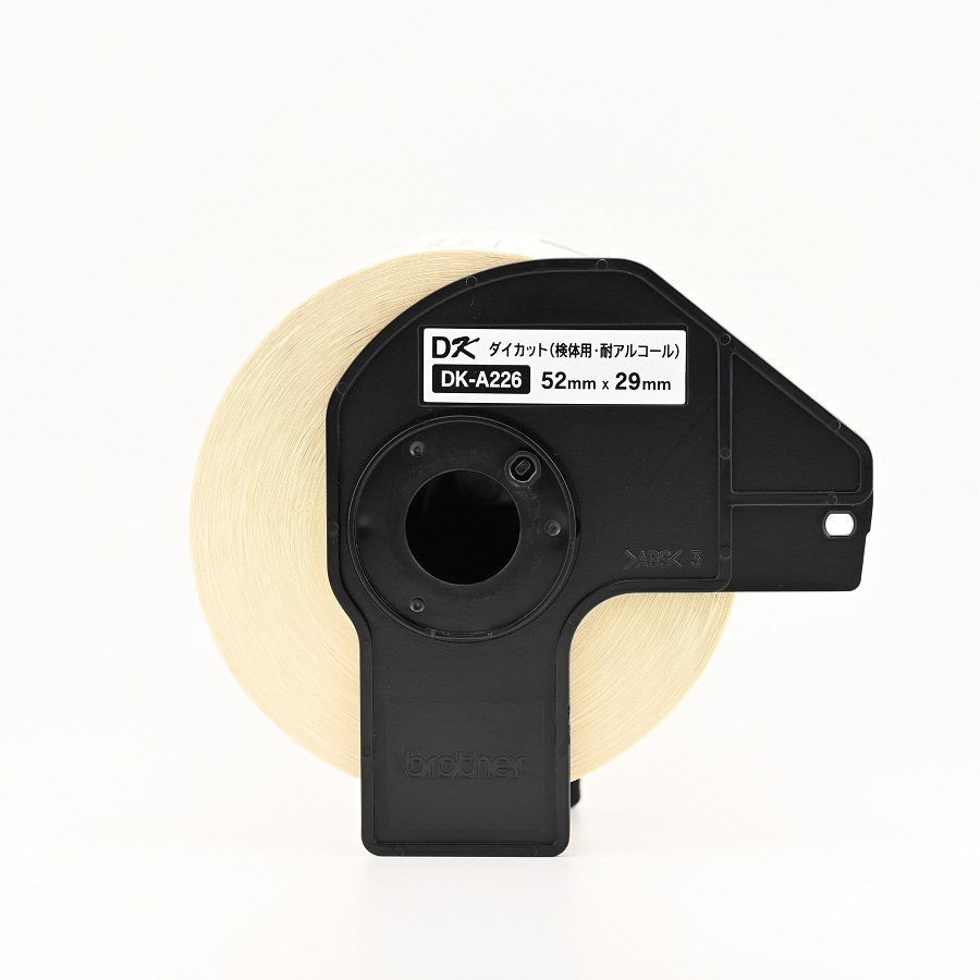 ブラザーDK-A226 QLシリーズ用 DKプレカットラベル ラベルロール 医療