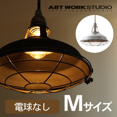 アートワークスタジオ ジェイルペンダント [ Mサイズ / ME メタル