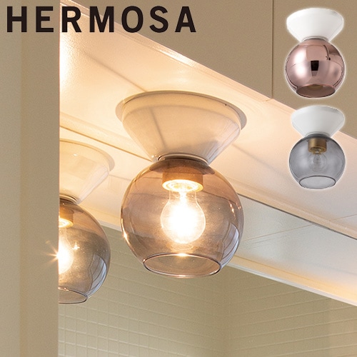 ハモサ ピッコラ シーリングランプ ガラスシェード HERMOSA PICCOLA