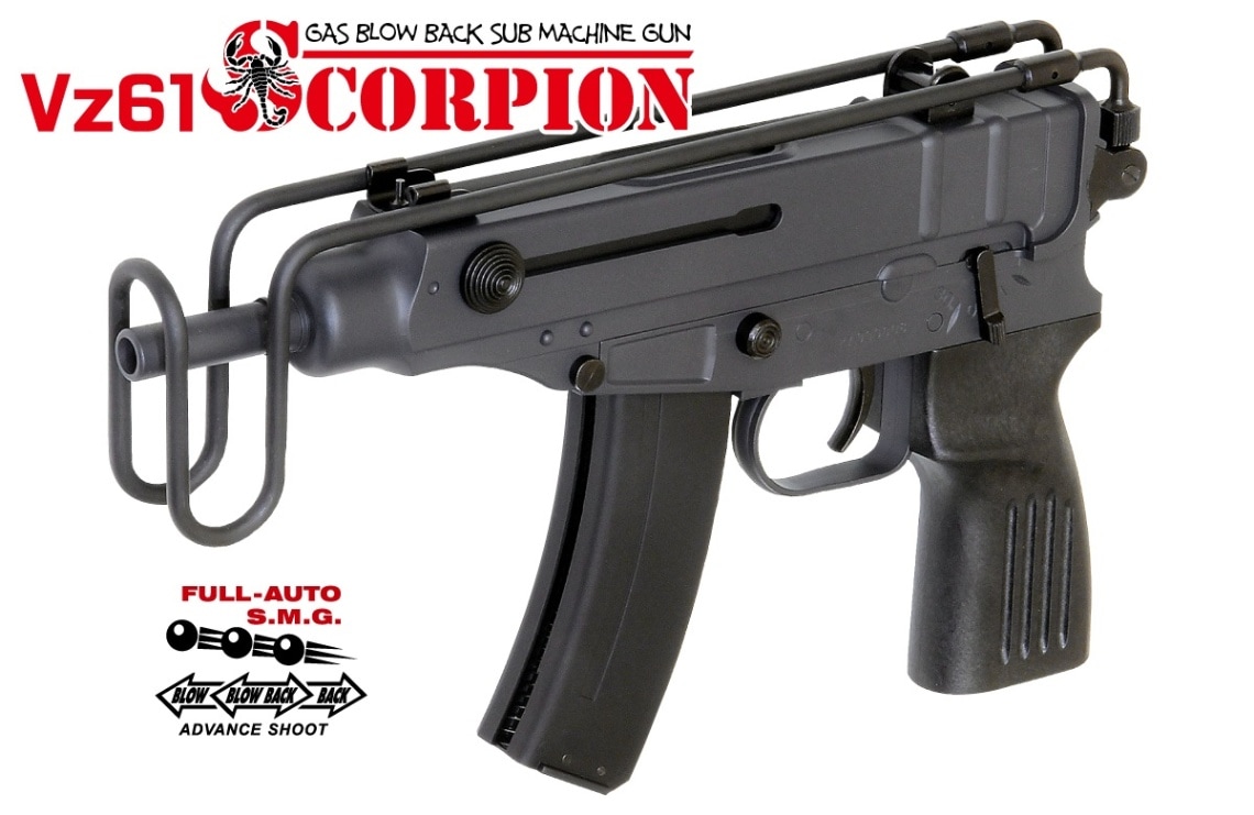 KSC Vz61 ガスガン セミ/フルオート美品 Vz61 シリーズ｜サブマシンガン｜エアガン・ガス-ブローバック｜KSC
