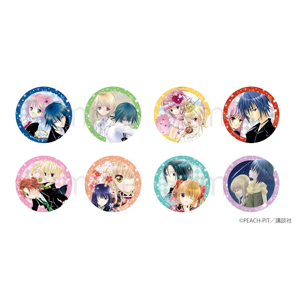 しゅごキャラ！缶バッジ vol.3