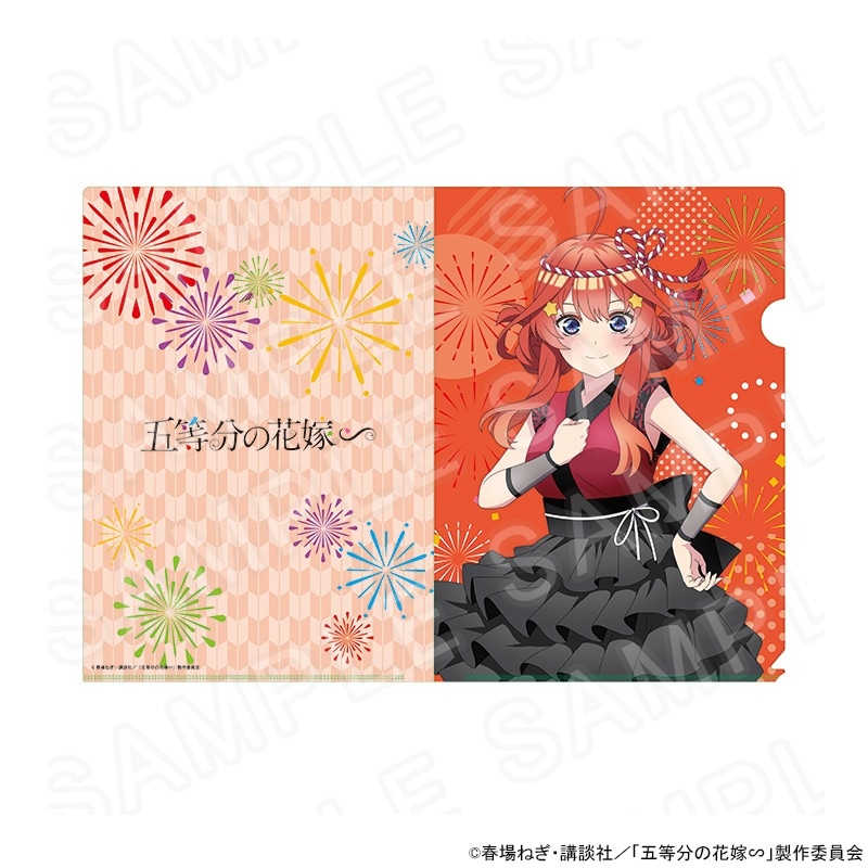 TVスペシャルアニメ「五等分の花嫁∽」A4クリアファイル 五月（夏祭り）