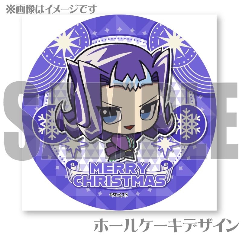 Xmasプリケーキ2024（神代凌牙）【特典缶バッジ付き】[遊☆戯☆王ZEXAL