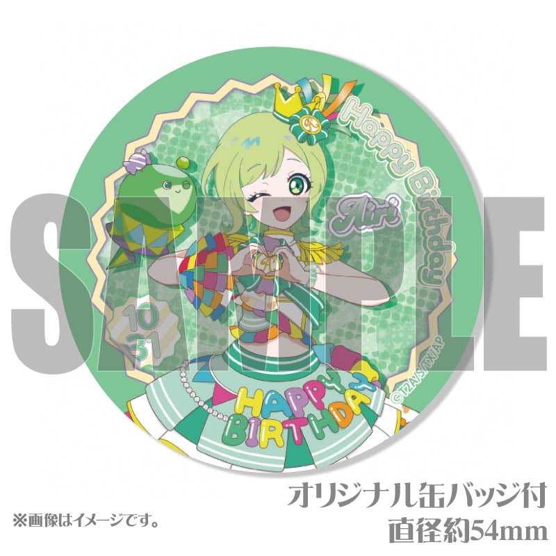 バースデープリケーキ2025（三ツ葉アイリ）【特典缶バッジ付き