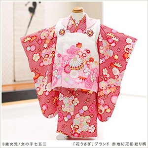 000000002185_bLkq19y.jpg