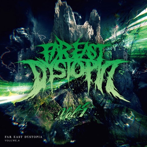 Far East Dystopia Vol.2 | OTHER LABEL,Far East Dystopia