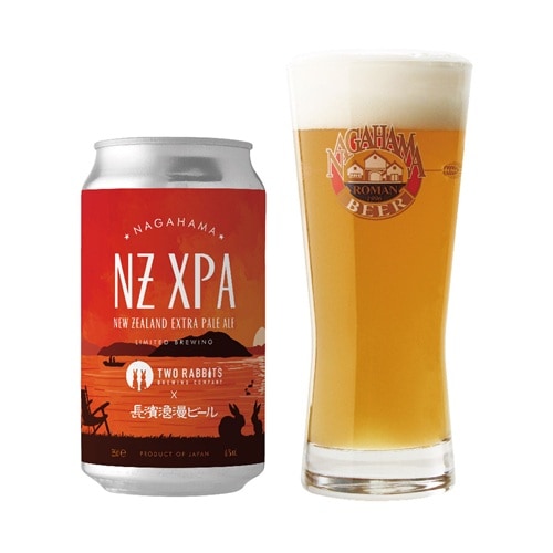 限定醸造】NAGAHAMA NZ XPA 6本セット 姫S | クラフトビール,LIMITED