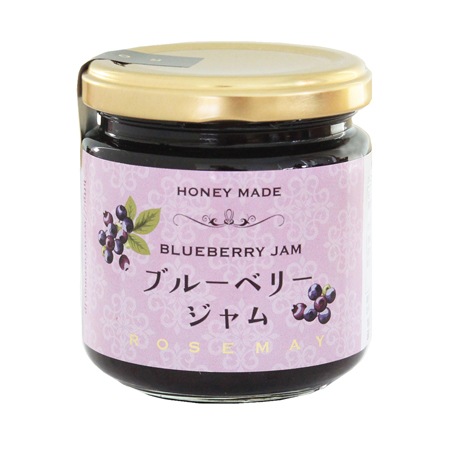 ブルーベリージャム｜無添加食品、ジャムの通販 ローズメイ