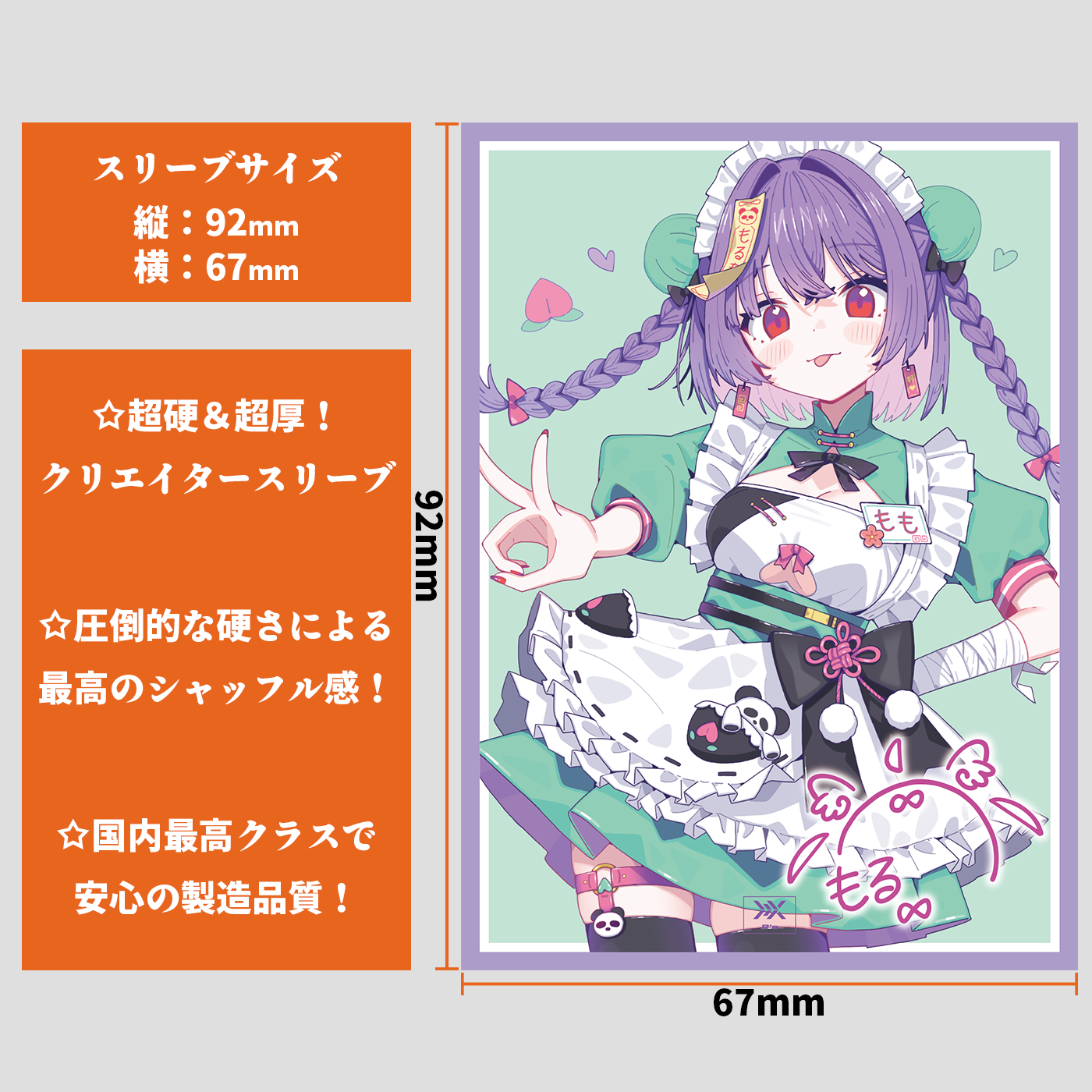 5_000000000007.png?1770123064