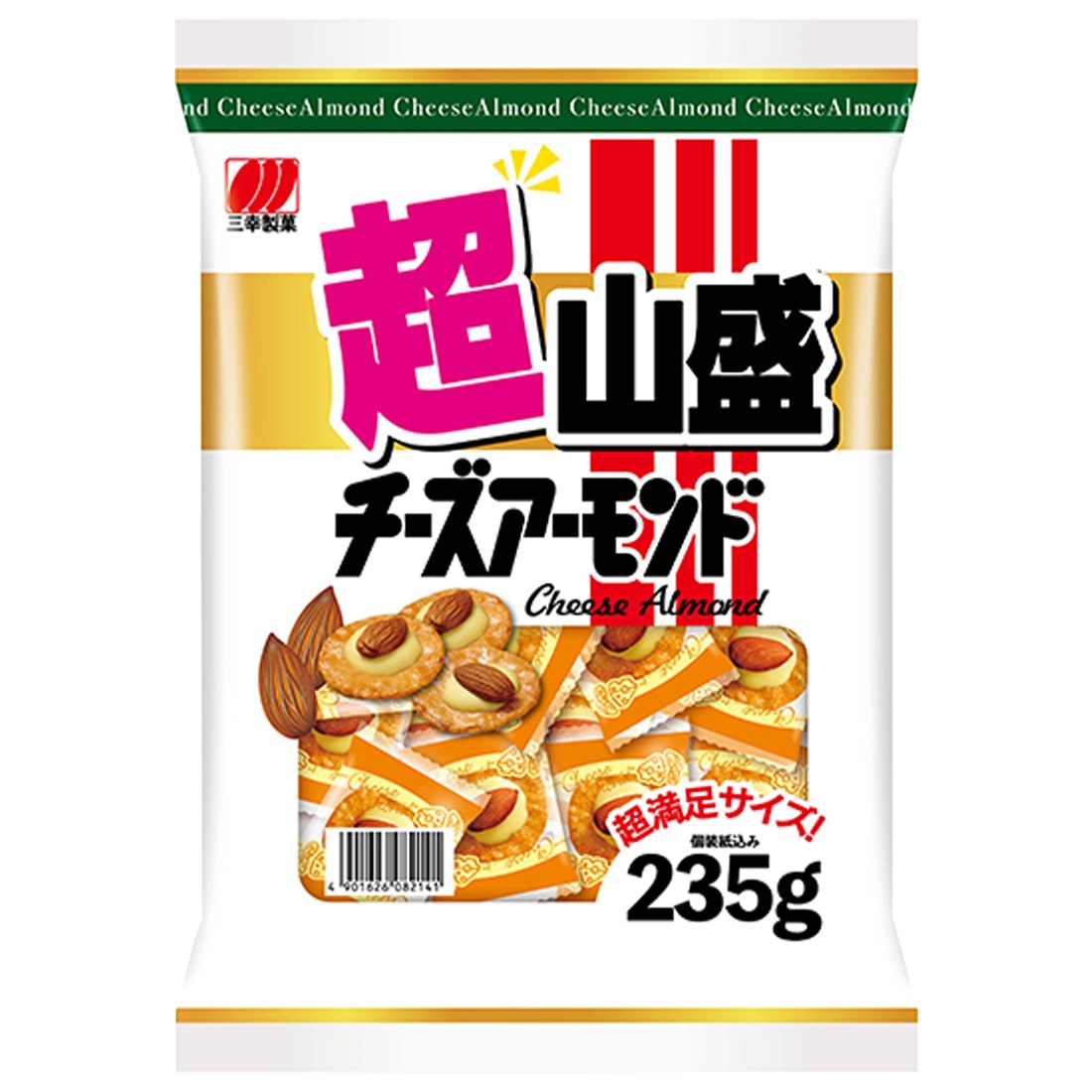 公式通販】超山盛チーズアーモンド（235g）｜三幸製菓グループ 公式