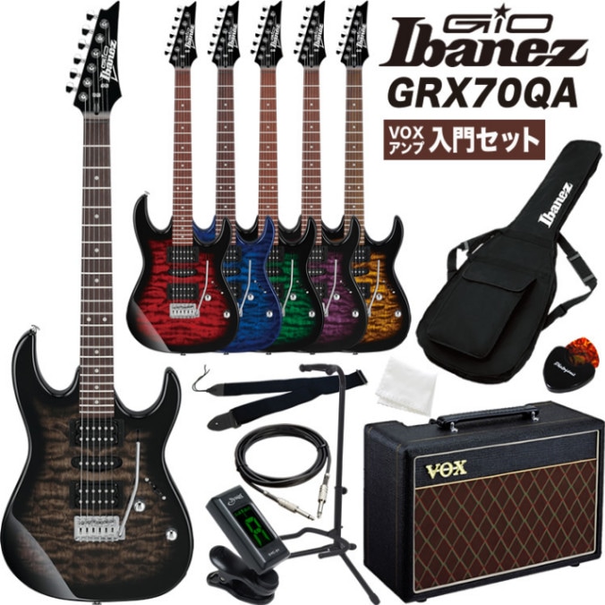 GIO Ibanez
