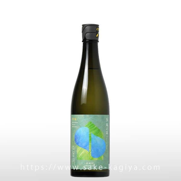 S 風の森 2024 杉浦 西地区02 720ml | 風の森（油長酒造） | 酒専門店鍵や