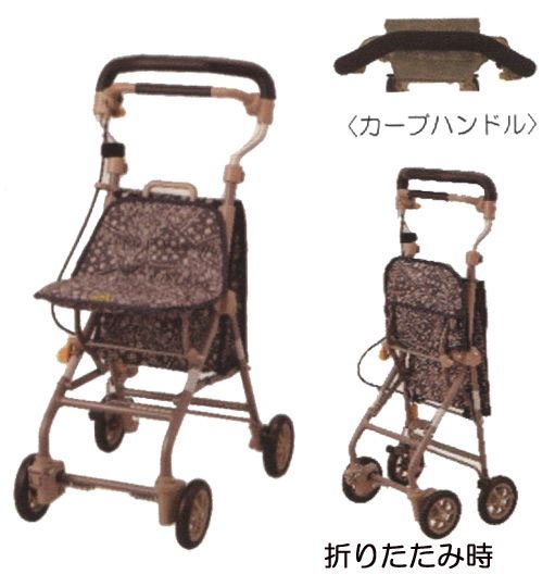 シルバーカー・老人手押し車サンホリディU-248ピーコックグリーン,座面