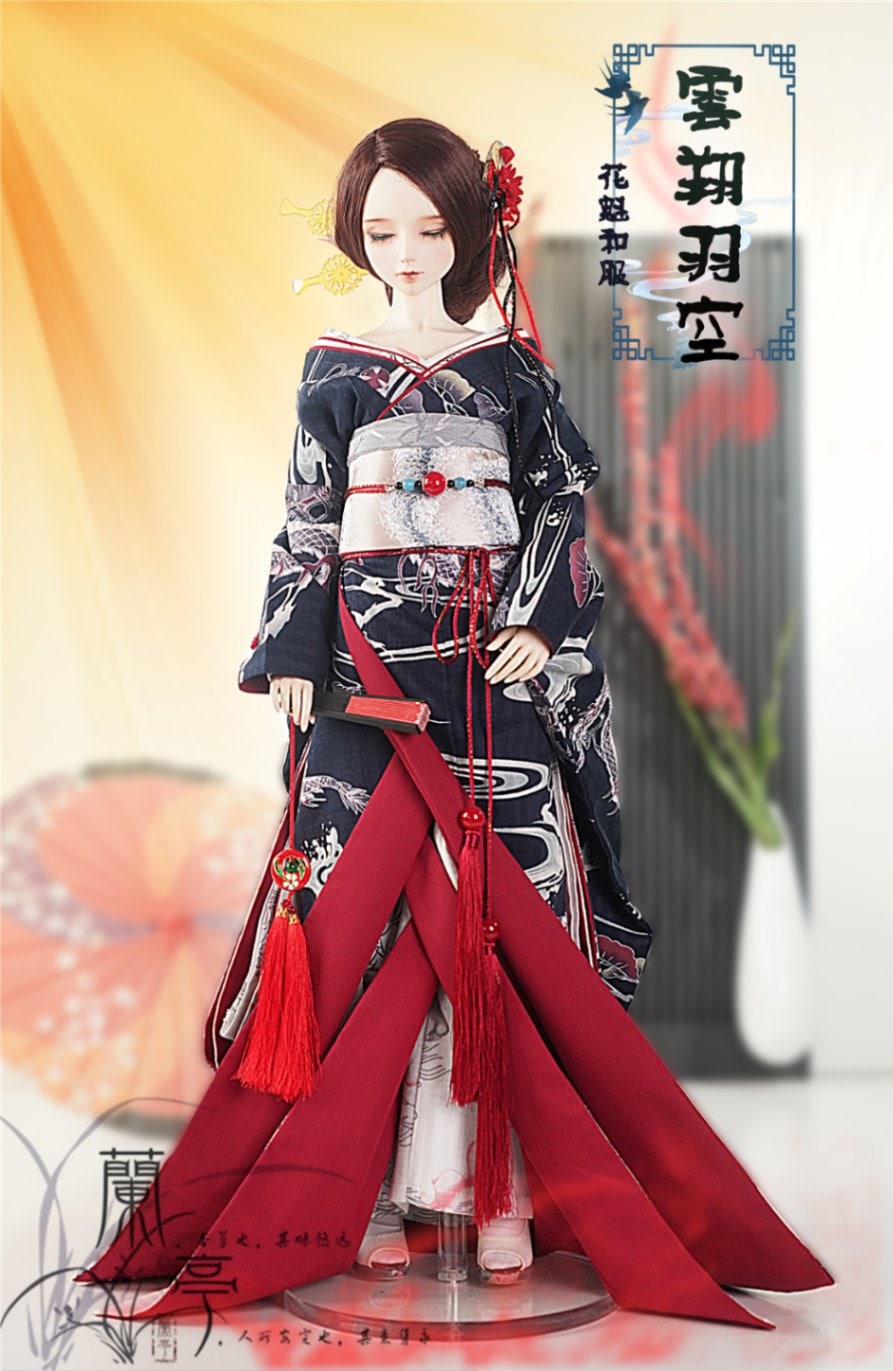 AF9796【L.T】1/3MSD,SD,DD（L/M）SD13,SD17用花魁着物－ 云翔羽