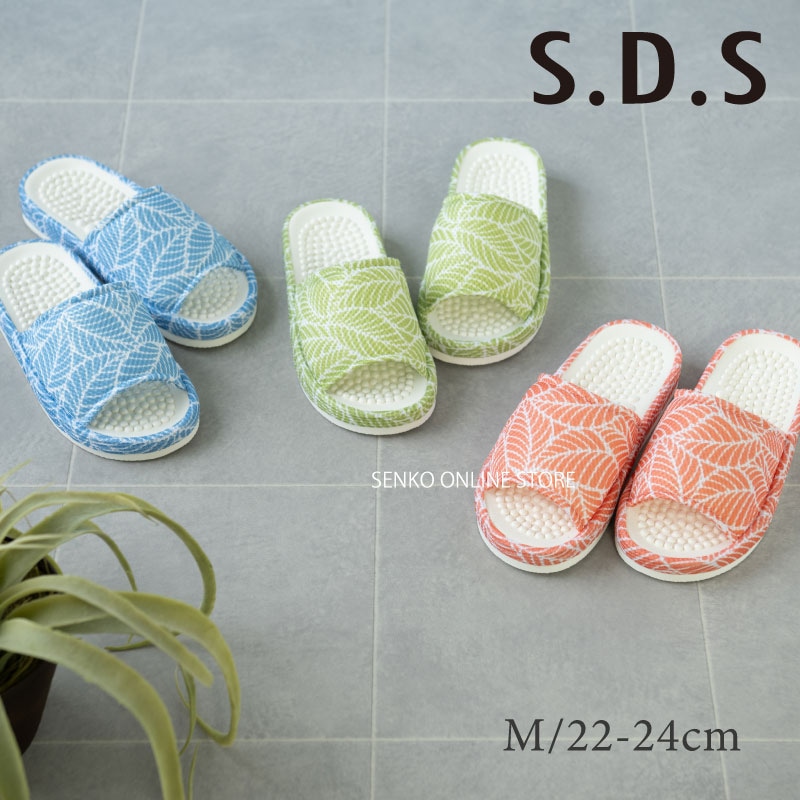SDS ヘルスリーフヴェイン スリッパ Mサイズ（約22～24cm） ブルー