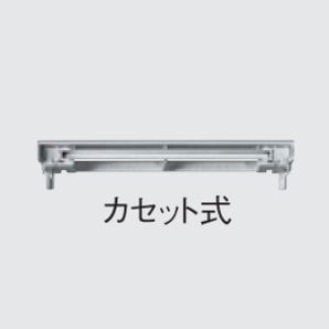 販売終了＞パナソニック CF137T4EN/C（FL9134013） 冷陰極蛍光灯（誘導