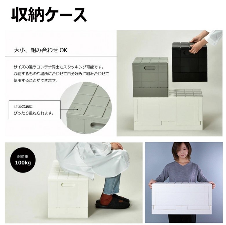 風水害CUBE】台風や浸水などの風水害に備えるための防災用具一式 30