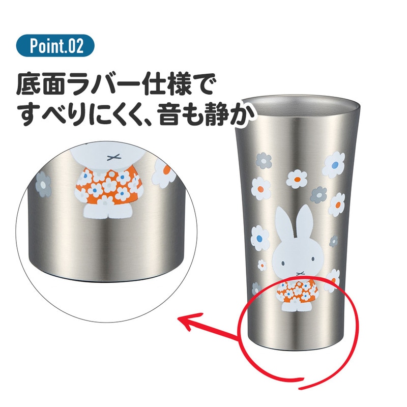 タンブラー おしゃれ 保温 保冷 ステンレスタンブラー 400ml