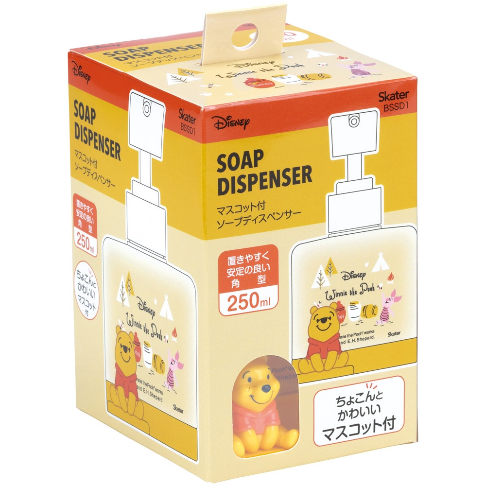 マスコット付き ソープ ディスペンサー 250ml 詰め替え ボトル 手洗い