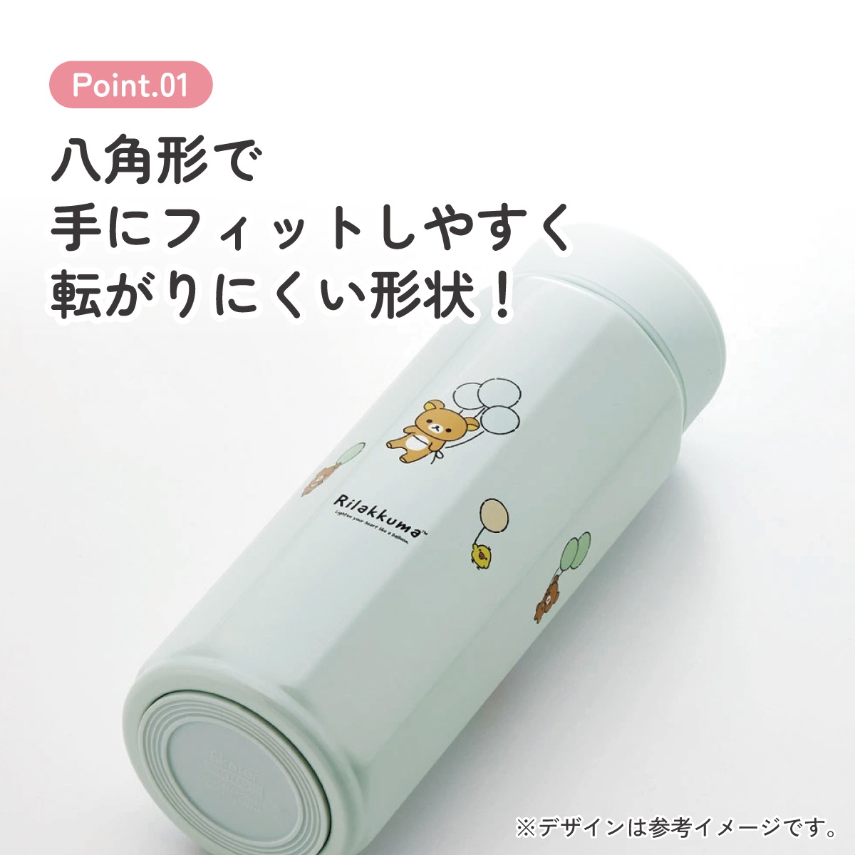 八角形 ステンレス マグボトル 水筒 500ml 保冷 保温 直飲み 大人